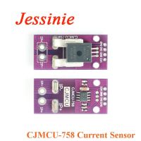 ACS758 Current Module Linear Hall Current Sensor CJMCU 758 ACS758LCB 050B PFF T Current Detection 3 5V Environmental Protection