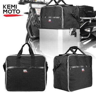 ℡✑⊙ KEMiMOTO Motorcycle Luggage Bags for BMW R1200GS Adv Black Inner Bags R 1200 GS adventure WATER-COOLED 2013-2017