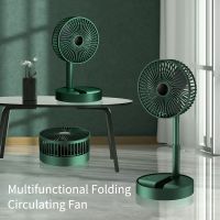 【CW】 New Mini Folding Telescopic Fan USB Charging Quiet strong wind Desktop Small Fan for Home for Outdoor