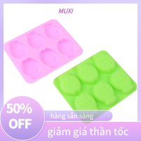 ?【HOT SALE】MUXI ปลารูปร่าง fondant เค้กซิลิโคนแม่พิมพ์ handmade สบู่แม่พิมพ์