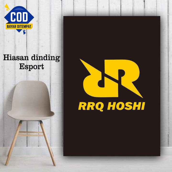Poster Kayu Logo Team Esport RRQ Walldecor | Dekorasi Kamar Gaming ...