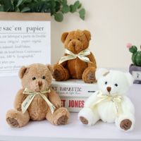 【CW】™✱  1pc 18cm Dolls Soft Stuffed Baby Kids Birthday Brinquedos Wedding Gifts