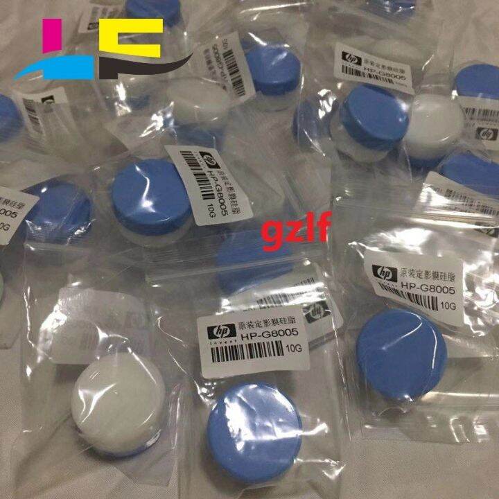 ORIGINAL G8005 Grease 10g weight Fuser Grease/oil/grease used Metal