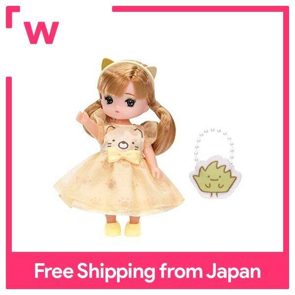 Poupée Takara Tomy Licca-Chan – Miki-Chan – Coffret Futago No Ito LD-21 – Neuf Sous Blister