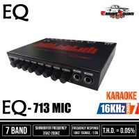 ปรีไมค์ ปรีแอมป์ คาราโอเกะ EQ-713 MIC ปรีแอมป์ติดรถยนต์ ปรีไมค์ ปรีคาราโอเกะ ปรับGAIN INPUTได้ เสียบไมค์ได้2ช่อง ราคา 480 บาท