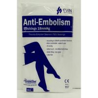 Evin ANTI-EMBOLISM พร้อมส่ง 18 มม.Hg (TED STOCKINGS) dki