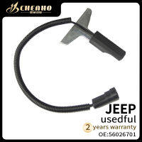 CHENHO ยี่ห้อใหม่เซ็นเซอร์ตำแหน่งเพลาข้อเหวี่ยงใหม่สำหรับ Jeep Grand Cherokee 1993 56026701 70104291 PC164 5S1725