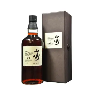 Yamazaki 25 Best Price in Singapore Feb 2024 Lazada.sg