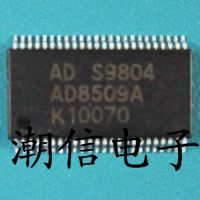 3pcs AD8509A TSSOP-48