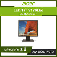 Acer LED 17" V176Lbd UM.BV6SS.007 รับประกัน 3 ปี