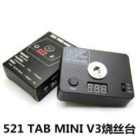 521 TAB Mini V3 Tool Kit Ohm meters Coil Check Digital With Resistance Test/Fire/USB Charging fit 18650 Battery