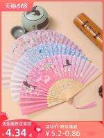 Origina Chinese Style Summer Portable Tassel Fan Folding Fan Ancient Style Ancient Cheongsam Womens Hanfu Childrens Dance Small Bamboo Fan