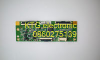 อะไหล่ทีวี (Main Board) เมนบอร์ด ทีคอน TCON สมาร์ททีวี SMART TVซัมซุง SAMSUNG 32นิ้ว รุ่นUA32J5500AK