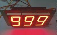 DISPLAY MODBUS-RTU  RS485
