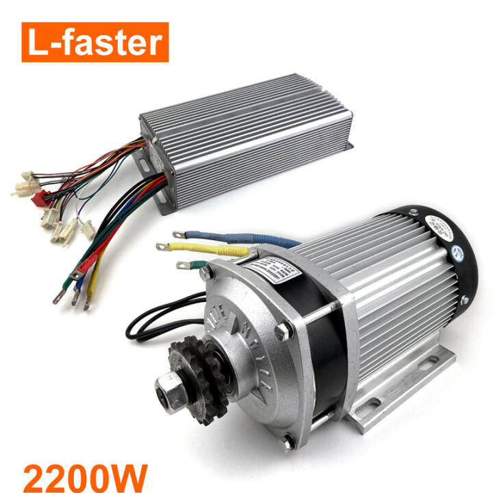 60V 72V 2200W Electric Highspeed Brushless Gearbox Gear Ratio Motor