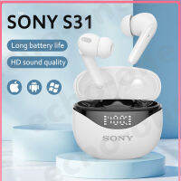 [AWEAR] SONY S31บลูทูธไร้สายหูฟังการควบคุมแบบสัมผัสชุดหูฟัง V5.1ในหูกีฬาเบสเสียงหูฟังหูฟังไฮไฟสเตอริโอเพลงพร้อมกล่องชาร์จ