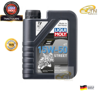 LIQUI MOLY น้ำมันเครื่องมอเตอร์ไซค์ Motorbike 4T 15W-50 Basic Street (1 ลิตร)