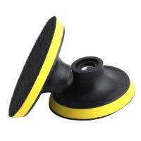 【cw】 4 Inches Sandpaper Sucker Cup adhesive Polishing Disc / Rod Car Paint T 【hot】