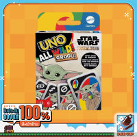 Dice Cup: Uno All Wild Grogu Board Game