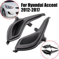 กันชนหน้าไฟตัดหมอกหลุมปก LH &amp; RH ด้าน HY1039111 865641R000สำหรับ Hyundai Accent 2012-2017สำหรับกีฬามูลค่าฉบับ