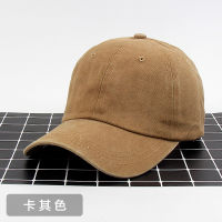 Four Seasons Fashion Classic Versatile Distressed Washed Baseball Cap Cotton Solid Color