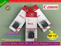 แบตเตอร์รี่กล้อง Canon รุ่น NB-11L (680 mAh) มือ 1 พร้อมกล่องและคู่มือ