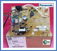 แผงบอร์ดคอล์ยเย็นแอร์พานาโซนิค/MAIN/Panasonic/ACXA73C60130/อะไหล่แท้จากโรงงาน