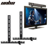 UNHO ขาตั้งลำโพง Universal Soundbar Bracket Mounting for Home Theater Sony LG Vizio ขาตั้งลำโพงมอนิเตอร์ ดำ