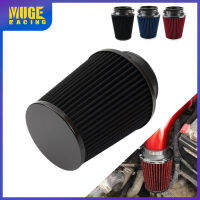 76มม.3นิ้วUniversal Car Air Filterกีฬาตาข่ายกรวยAir Cleanerสูงรถอากาศเย็นกรองInduction Kit OFI077-m0pi