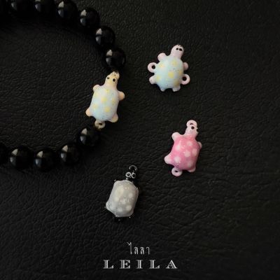 Leila Amulets พญาเต่าเรือน Baby Leila Collection (พร้อมกำไลหินฟรีตามรูป)