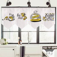 Nordic Ins Kitchen Window Shading Curtain Half Curtain Cartoon Pennant Decoration Short Curtain Oil-proof Office Blackout Curtain