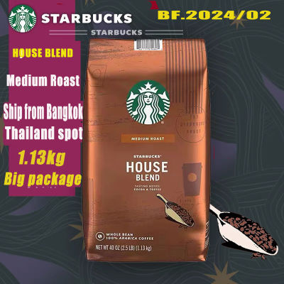 starbucks coffee beans 1130g moderately heavy deep roasted 1.13kg