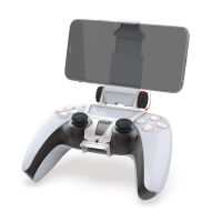 【cw】For PS5 Controller DualSense Accessories Mobile Phone Clamp Clip Holder Smart Phone Grip Mount Stand cket Angle Adjustment ！