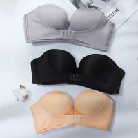 【YP】 Vkme sutiã ajustável sem alças feminino invisível push up bra cor sólida costura lingerie bralette roupa interior ab cup