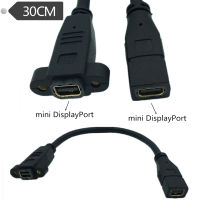 mini DisplayPort Female Socket Panel Mount to mini DisplayPort Female Extension Cable mini DP Female to minidp Female cable 0.3m Cables