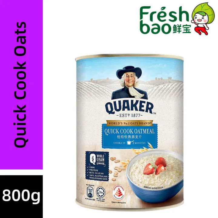 Quaker Quick Cook Oats 800g | Lazada