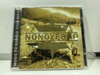 1   CD  MUSIC  ซีดีเพลง    nonoyesno  deepshit arkansas   (B13K85)