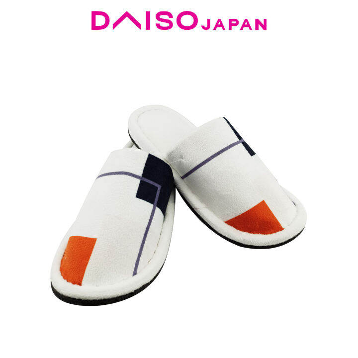 Daiso Geometric Indoor Slippers Lazada PH