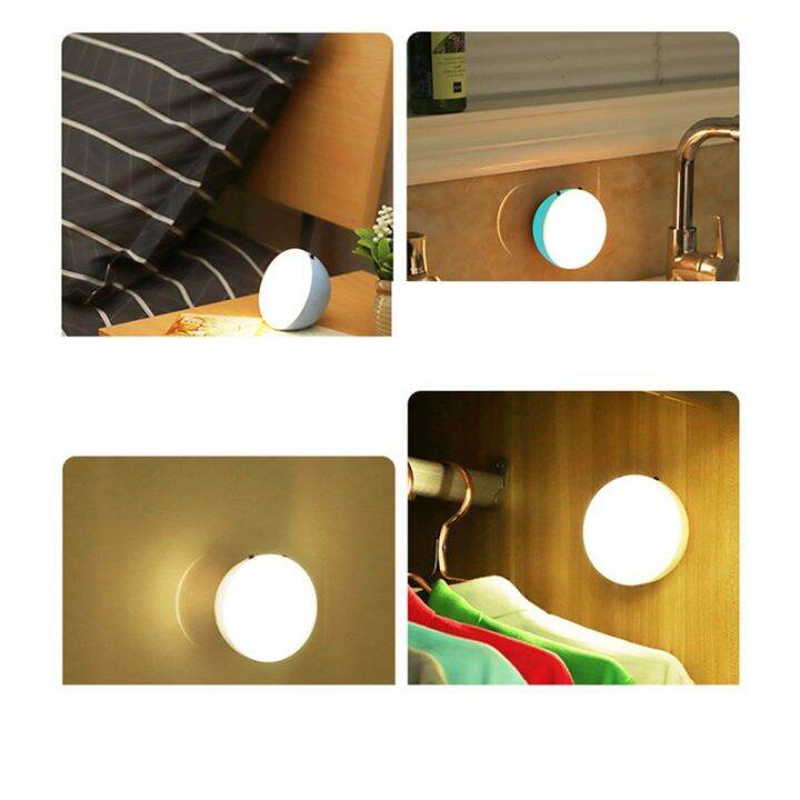 motion-sensor-360-rotation-led-wireless-light-bedroom-lamp-usb-rechargeable-energy-saving-body-induction-lamp