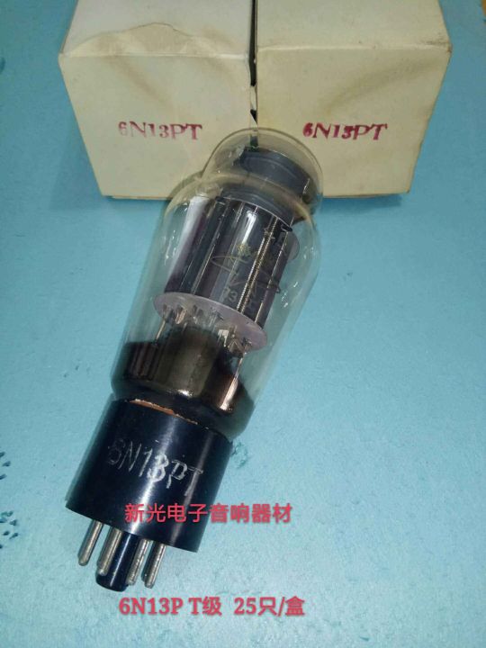 vacuum-tube-new-original-box-shuguang-6n13p-tube-t-level-generation-soviet-union-6h13c-6080-6as7-6n5p-bulk-supply-soft-sound-quality-1pcs