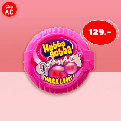 Wrigleys Hubba bubba mega land strawberry หมากฝรั่งเทป หมากฝรั่งตลับเมตร รสสตรอว์เบอร์รี่ (ขนมนำเข้า)