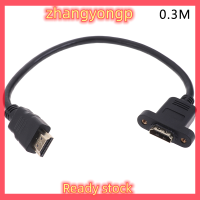 [ZY] Legend 1PC HDMI EXTENSION CABLE MALE TO FEMALE Gold Plated with screw PANEL MOUNT CABLE