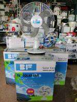 SOLAR FAN 16นิ้ว รุ่น BFE-40