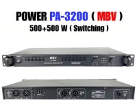 เพาเวอร์แอมป์ 1000W เครื่องขยายเสียง Power Amplifier #PA3200