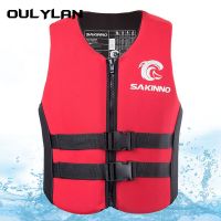 Oulylan Children Water Sport Buoyancy Jacket Life Vest Neoprene Life Jacket Adult Swimming Boating Skiing Driving Vest Drifting  Life Jackets