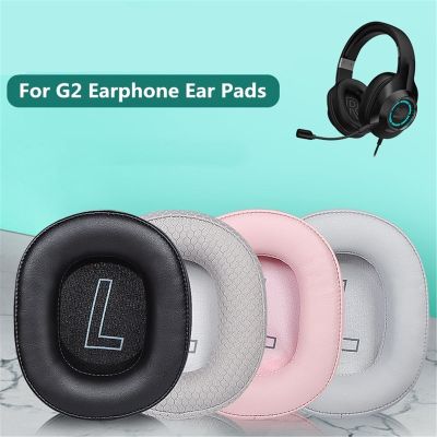 【cw】 Leather/cloth Mesh Earpad Edifier G2   Leather Memory Foam Covers Headphone - Protective Sleeve Aliexpress