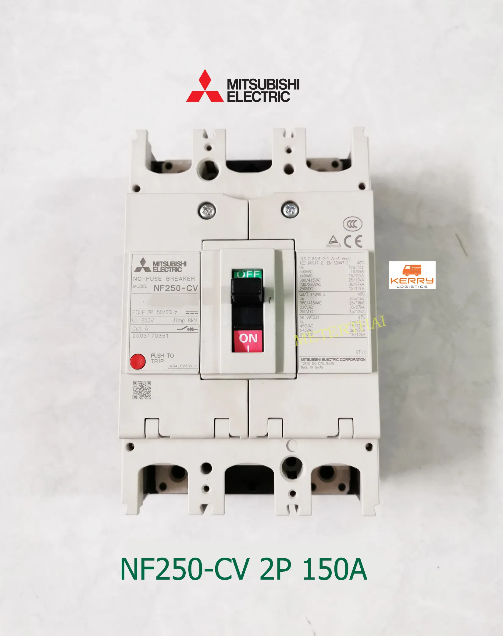 MITSUBISHI MCCB NF250-CV 2P 150A เบรคเกอร์มิตซูบิชิแท้