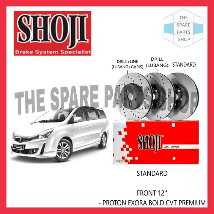PROTON EXORA BOLD CVT PREMIUM FRONT BRAKE DISC ROTOR SET SHOJI Lazada