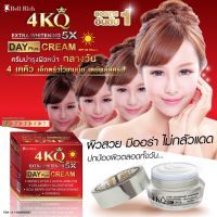 4K ครีมบำรุงผิวหน้า เอ็กตร้าไวเทนนิ่ง เดย์ครีมพลัส ขนาด 20 กรัม 4K Q Extra Whitening 5X Day Cream Plus SPF 50 PA+++ 20g.