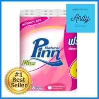 กระดาษชำระ PINN REGULAR แพ็ค 24+6TOILET TISSUE PINN REGULAR PACK24+6 **สามารถออกใบกำกับภาษีได้ค่ะ**